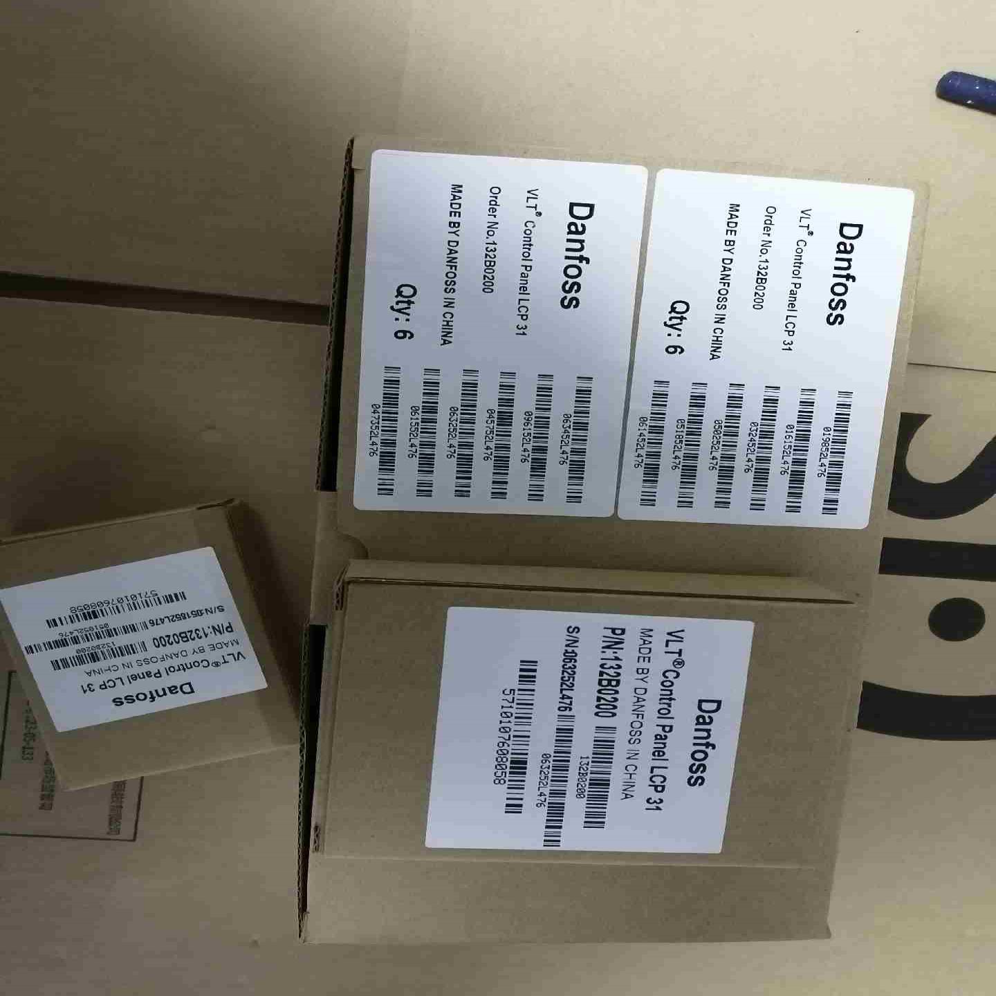132B0200，LCP31 丹佛斯变频器FC101/FC1~议价