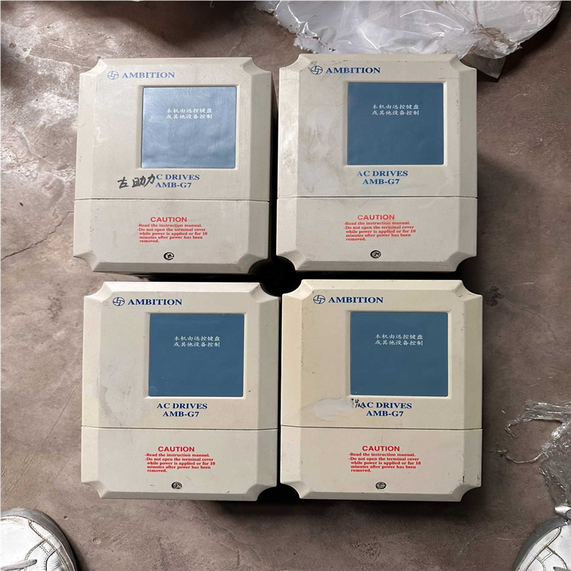 安邦信变频器 AMB-G7-1R5T3L 1.5KW3台 2（夫美商行）
