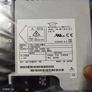 THV RKC 1PZ060 星慕电子