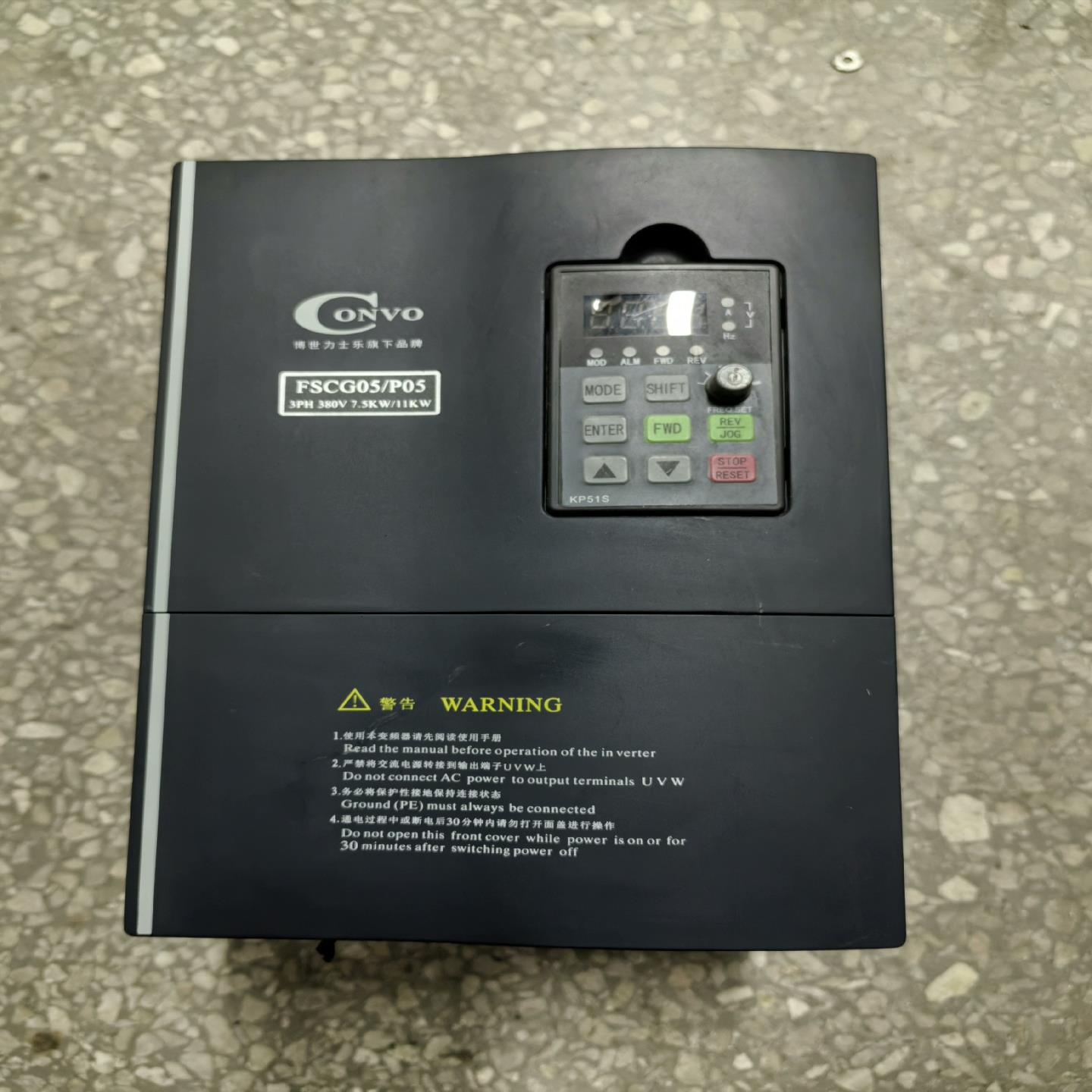 询价拍~康沃变频器7.5/11KW FSCG5.1-7K50-3P3