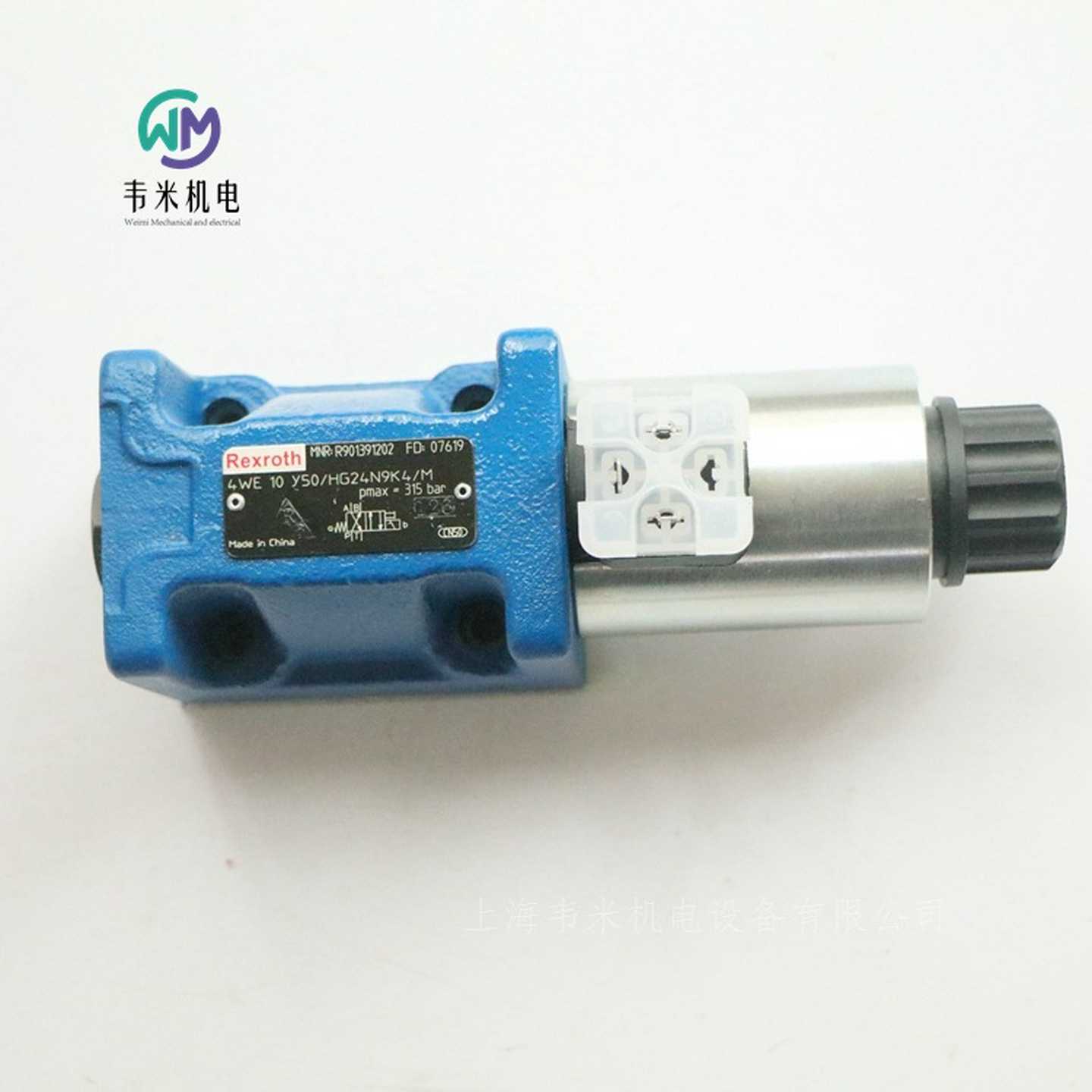 力士乐Rexroth电磁阀R901348853  5-4WE10Y11-5X/DEG26N6K4K