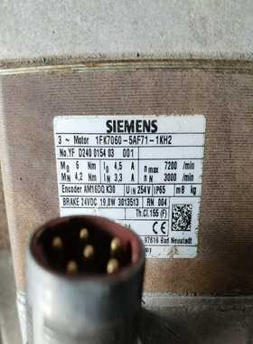 【星慕电子】1FK7060-5AF71-1KH2