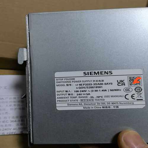 SITOP PSU2200经济型电源~询价