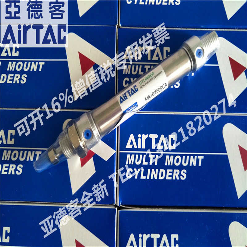 亚德客原装MAC16/MA16*30/35/40/45/SCA/SU/SCM迷你型气缸AIRT