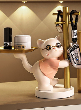 招财猫玄关钥匙收纳摆件进门入户搬家礼物实用高级乔迁新居送