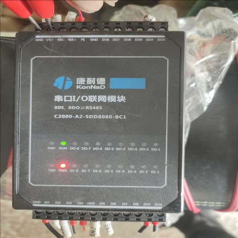 康耐德 C2000-A2-SDD8080-BC1 8DI 8（耶耶电子）