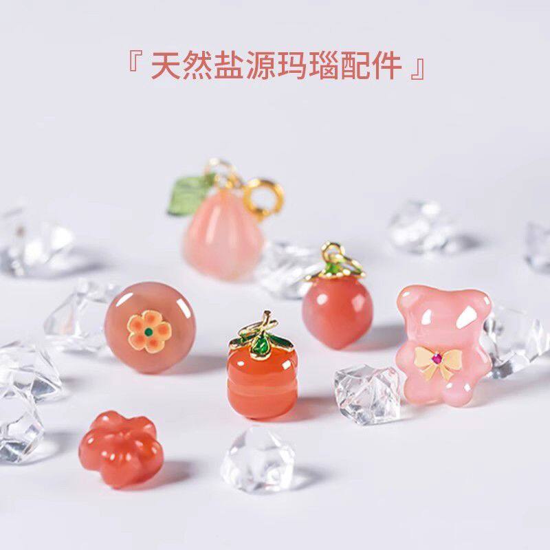 盐源玛瑙天然水晶珠子散珠玉石小滴溜手链吊坠配饰手串diy小