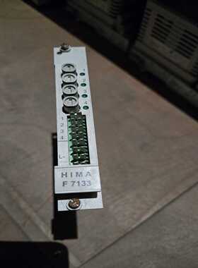F7133，HIMAF7133，，功能好，库存6片询价