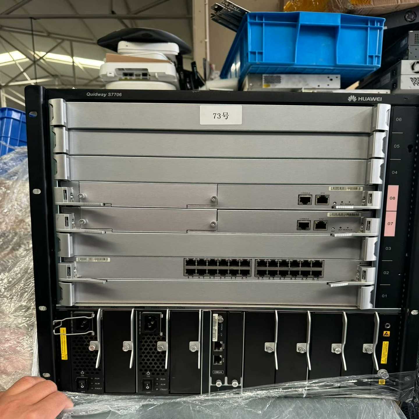 机房下架 S7706交换机 华为7706交换机，双主控，双电~议价