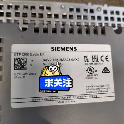议~6AV2123-2MA03-0AK0 裸机#/