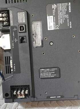 【星慕电子】基恩士触摸屏VT3-V8。一个，正面有点破损