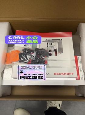 议~AX5201-0000-0200