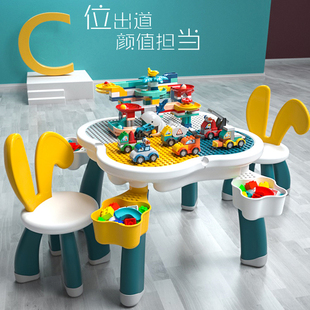 万高儿童积木桌子多功能拼装益智宝宝大颗粒智力玩具男女孩3-6岁2