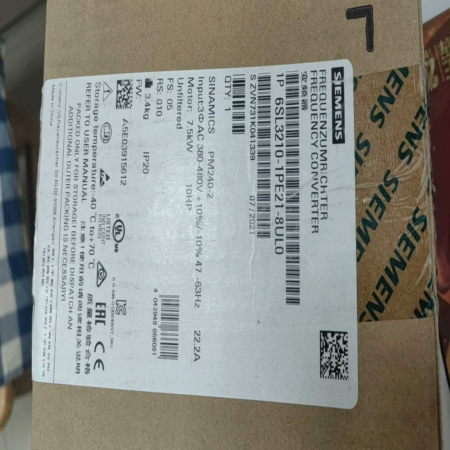 （贝贝商铺）6SL3210-1PE21-8UL0
