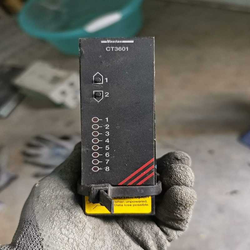 Vestas维斯塔斯 CT3601（咳咳电子）