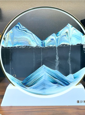 轻奢圆形3D流沙画摆件金色超薄边框流沙创意礼沙漏画工艺