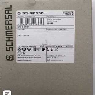 耶耶电子 施迈赛schmersal安全门继电器 301ST SRB