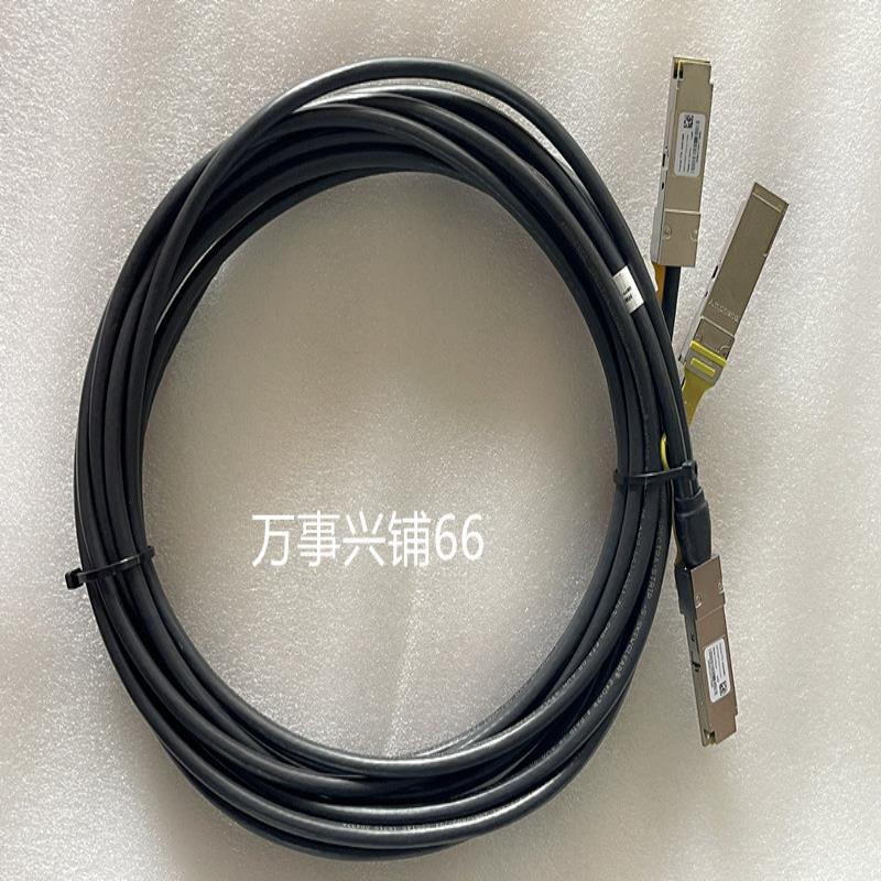 **huawei QSFP/2QSFP-CU3.0M 1分2高速电缆光纤模块连接线*