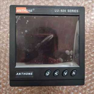 耶耶电子 智能温控器 两路输入主控固 926MAG1J80M31