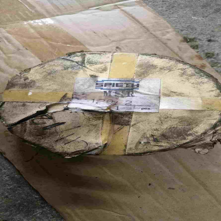 德国spieth锁紧螺母120X2。东西的：就是有点脏。~询价
