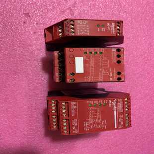 几乎全新 安全继电器 成色如图 施耐德XPSAS5410 议