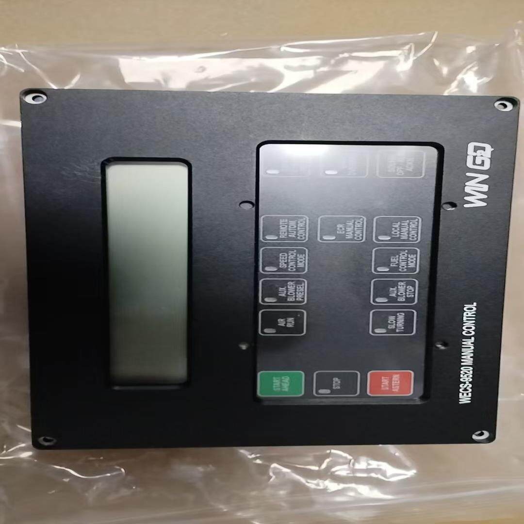 议价WECS-9520 船舶主机手动控制面板X议价