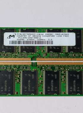 议~PCU50 PC133S-222-542-Z