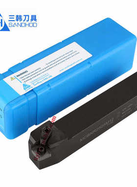 三韩刀杆 75度外圆刀杆MCBNR/L2020K12 2525M12 3232P16 4040R