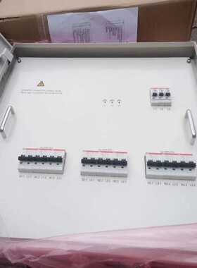 华为APDB-9-KH交流配电箱到货，要的联系