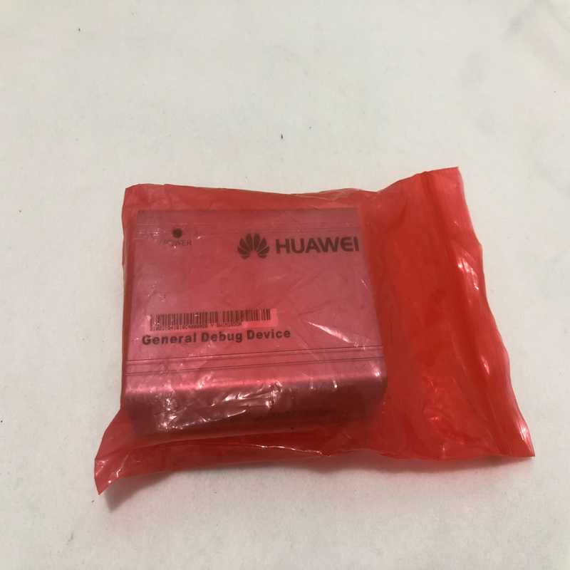 议价全新 HUAWEI General Debug Device
