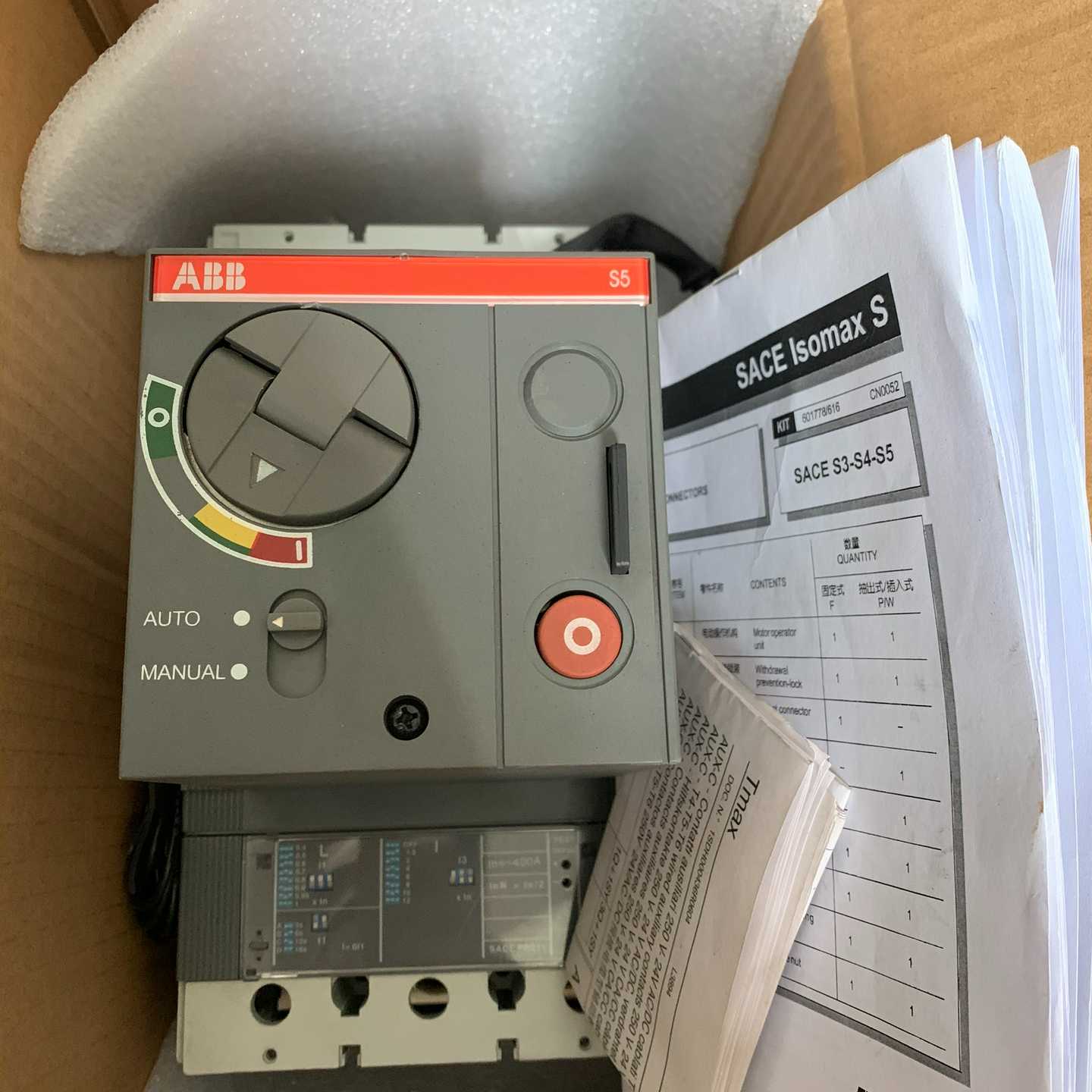 询价原装ABB S3 S5电动储能操作机构加断路器一套，现货议价