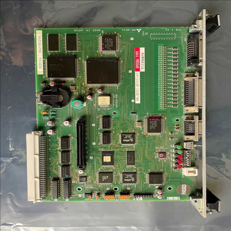 TSK UF3000 MR-MC01-S101（耶耶电子）