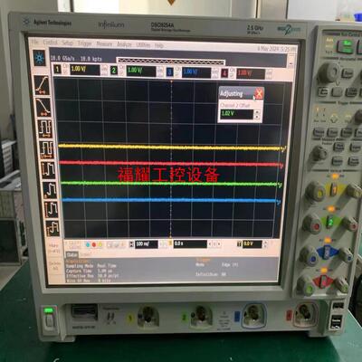 是德Keysight DSO9254A示波器【询价】