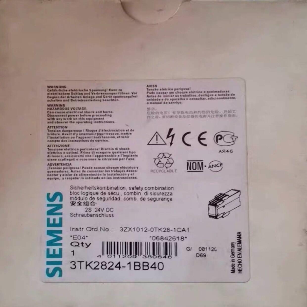 3UG相序继电器3UG4511-1AP20/1BP20询价