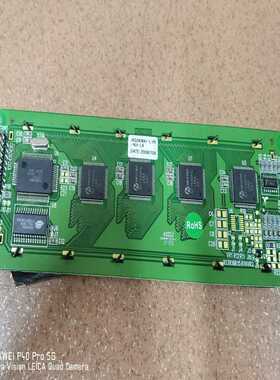 议~WG240641-LYH-NV-L4液晶屏，功能，成