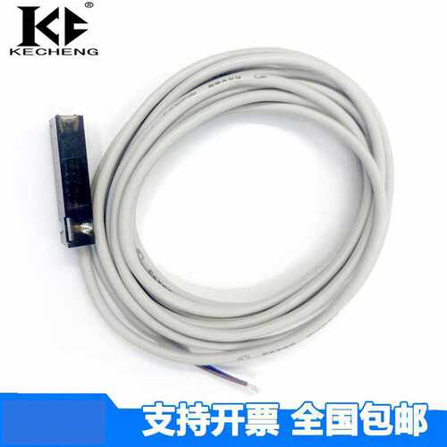 KL3046机械无杆气缸感应开关 KL3045 KT-TOHL KT-47传感器AL-0