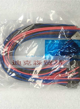 全新 D2SW-01MS 迅达主机曳引机抱闸检测开关 质保一年铜