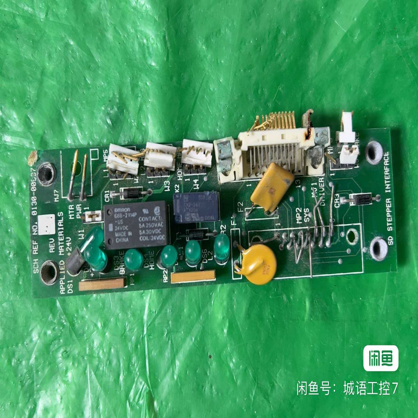 AMAT0130-00537品相刚从中东回来，议价询价