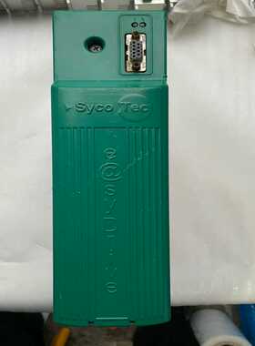 Type 4425（咳咳电子）