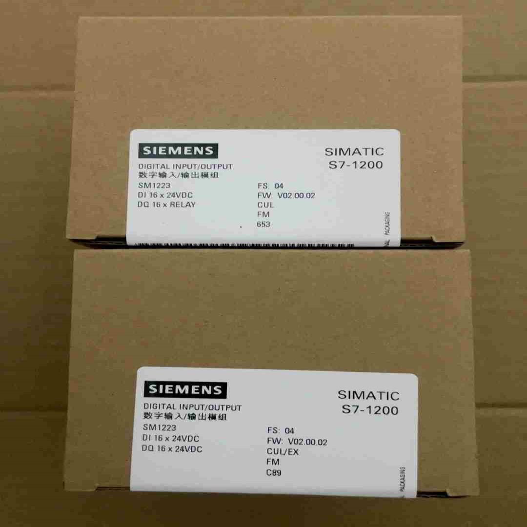 西门子S7-1200 223-1PL32-0XB0实图拍摄（瓠子电子）