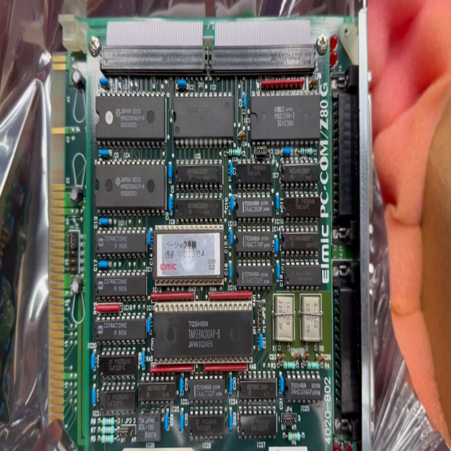 NEC主板Elmic PC-COM/Z80G 议价402（佳毅工控）