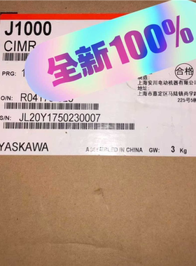 安川变频器CIMR-VT4A0011BAACIMR-V（基数电子）