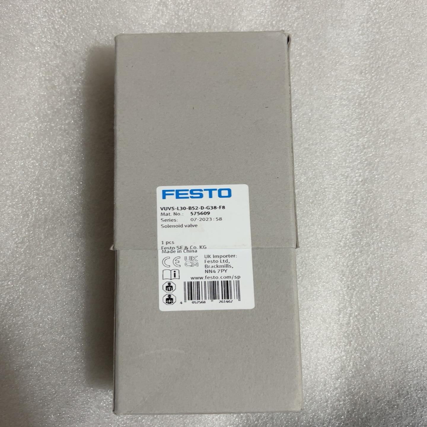 询价-费斯托电磁阀VUVS-L30-B52-D-G38-F8