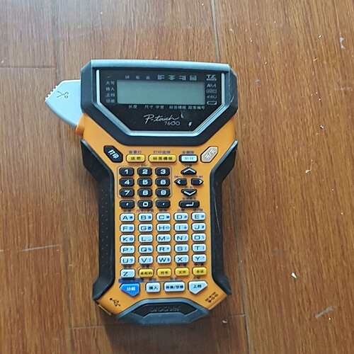 兄弟标签机PT-7600BA-7000 标签机-PT－700~询价