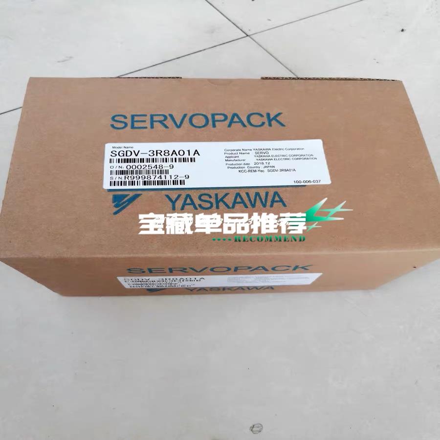 SGDV-5R4D11ASGDV-5R4D01ASGDV【南风商行】