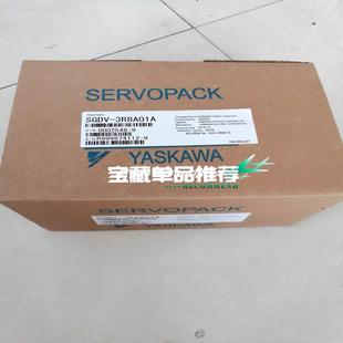 南风商行 5R4D01ASGDV 5R4D11ASGDV SGDV