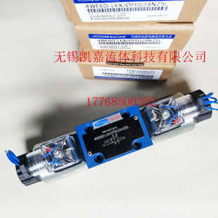 恒立新換向閥4WEH10E L4X 6EG24NETZ5L 6EG12N 4WEH10EB