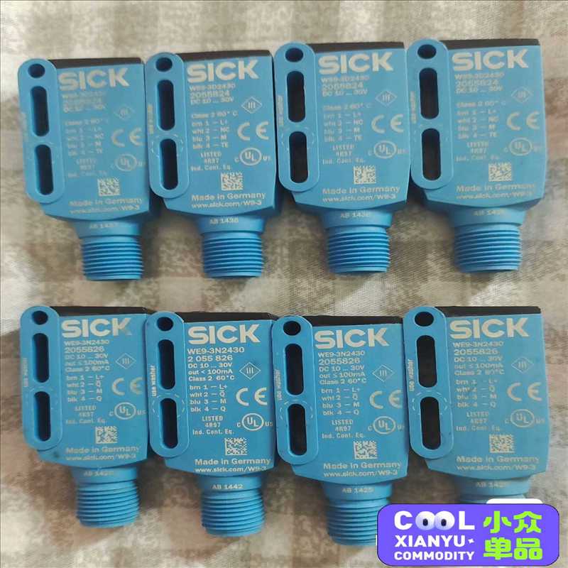 拆机西克SICK光电开关WE9-3N2430（耶耶电子）