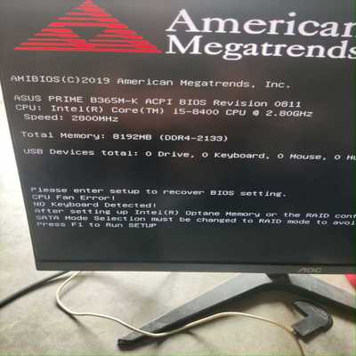 华硕主板B365M-K 拆机【鑫鑫商铺】