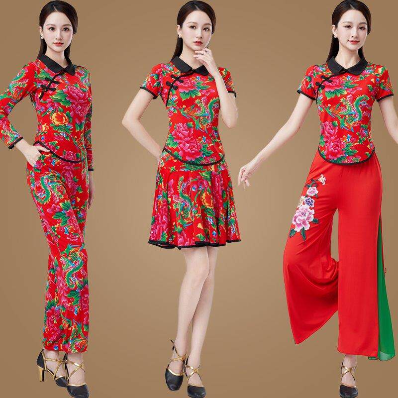 东北大花秧歌服民族风舞蹈演出服广场舞服装新品款套装女春夏跳舞